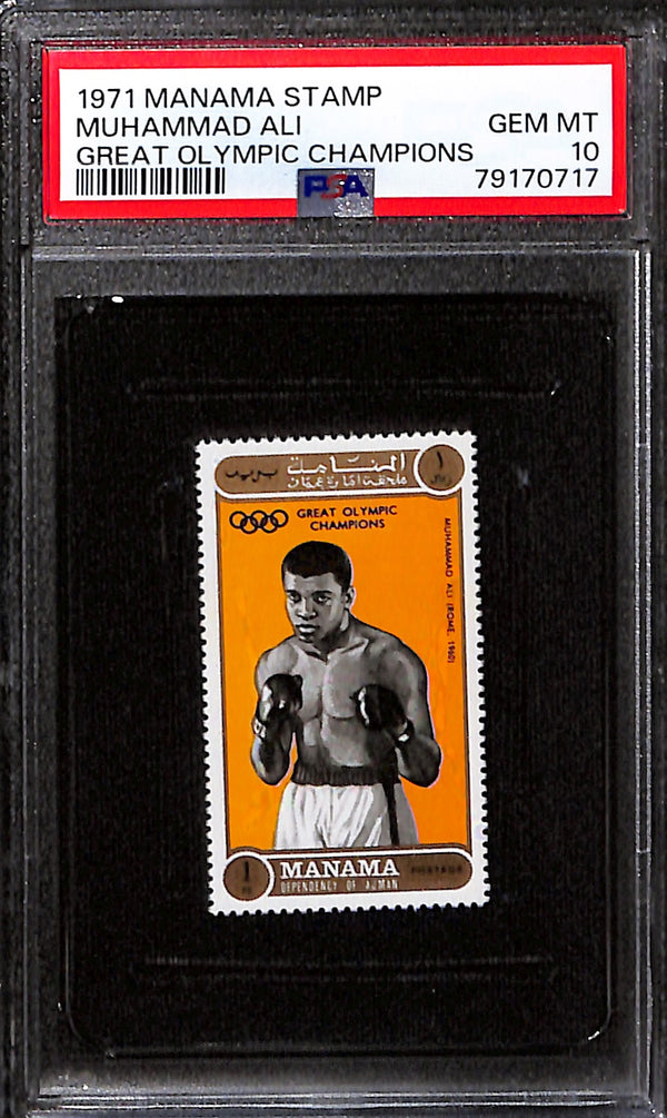 1971 Manama Stamp Muhammad Ali Great Olympic Champions PSA10